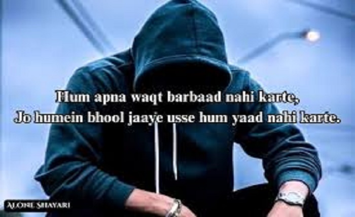 attitude shayari in english