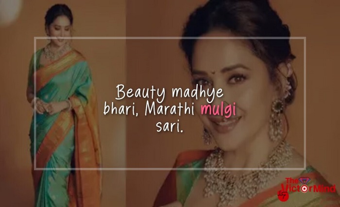 marathi instagram captions