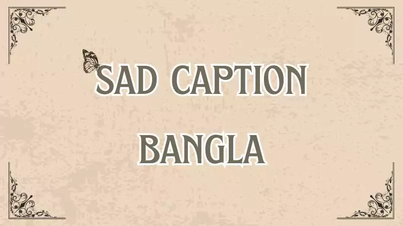 sad caption bangla