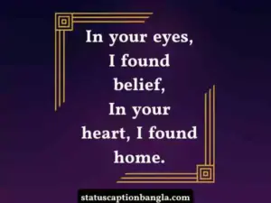 বাবাকে নিয়ে ষ্ট্যাটাস